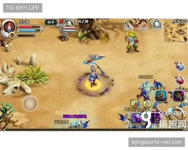 巴尔科拉上限解析：关键成长维度与进阶路径