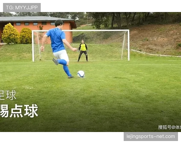 点球假动作到底哪些属于违规？裁判如何判罚解析